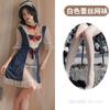 Ai Ruru Guanyun Lencería Sexy Disfraz de Sirvienta Coqueto y Apasionado Lindo Vestido de Princesa 5392