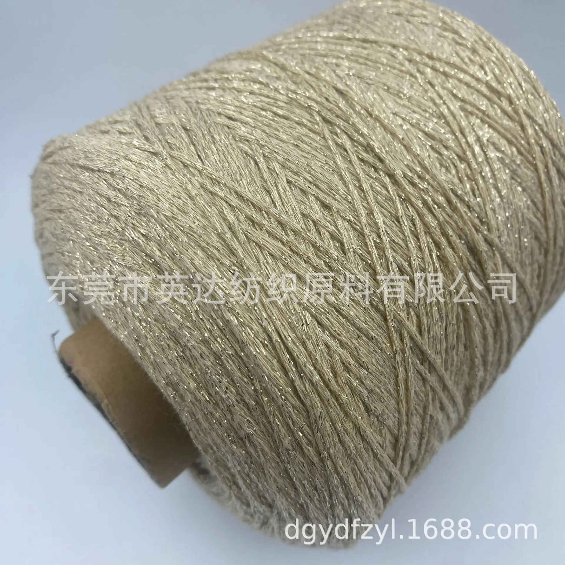 C0243 (2).JPG