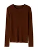 ¡Se ve bien! Tejido de Punto Rojo Suave y Ceroso para Mujer en Invierno, Pieza Única sin Costuras, Aspecto Adelgazante, Cuello Redondo, Tejido de Lana de Oveja