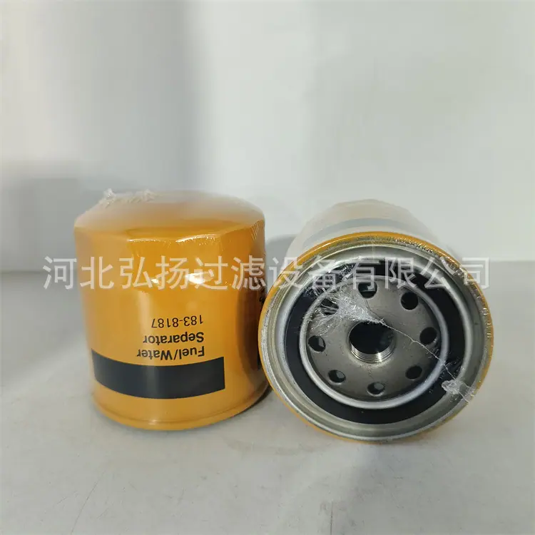 183-8187 (2)_副本