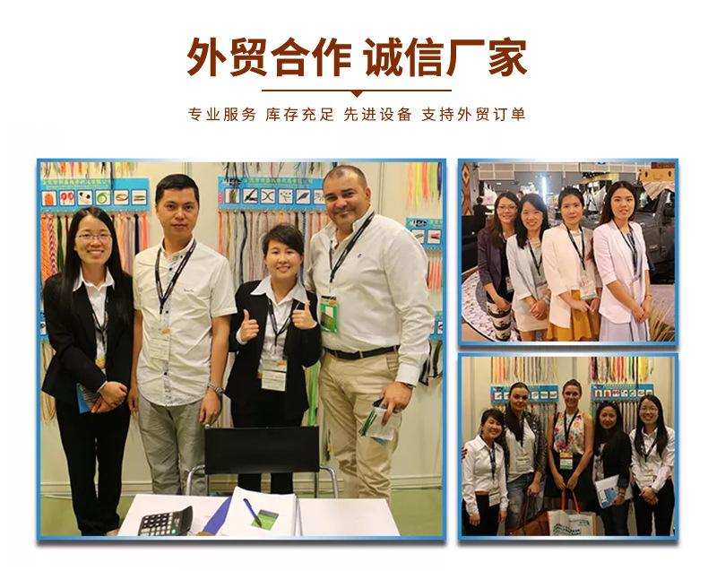 加长透明肩带_18