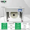 Máquina de arqueação fita de arqueação aperto integrado totalmente automática semiautomática máquina de arqueação máquina de arqueação de caixas seladora de caixas
