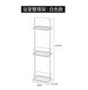 Estante de Armazenamento de Chão Estilo Japonês para Sala de Estar, Quarto, Cozinha, Prateleira de Ferro de Canto Ultrafina, Estante para Espaços Pequenos, Branco