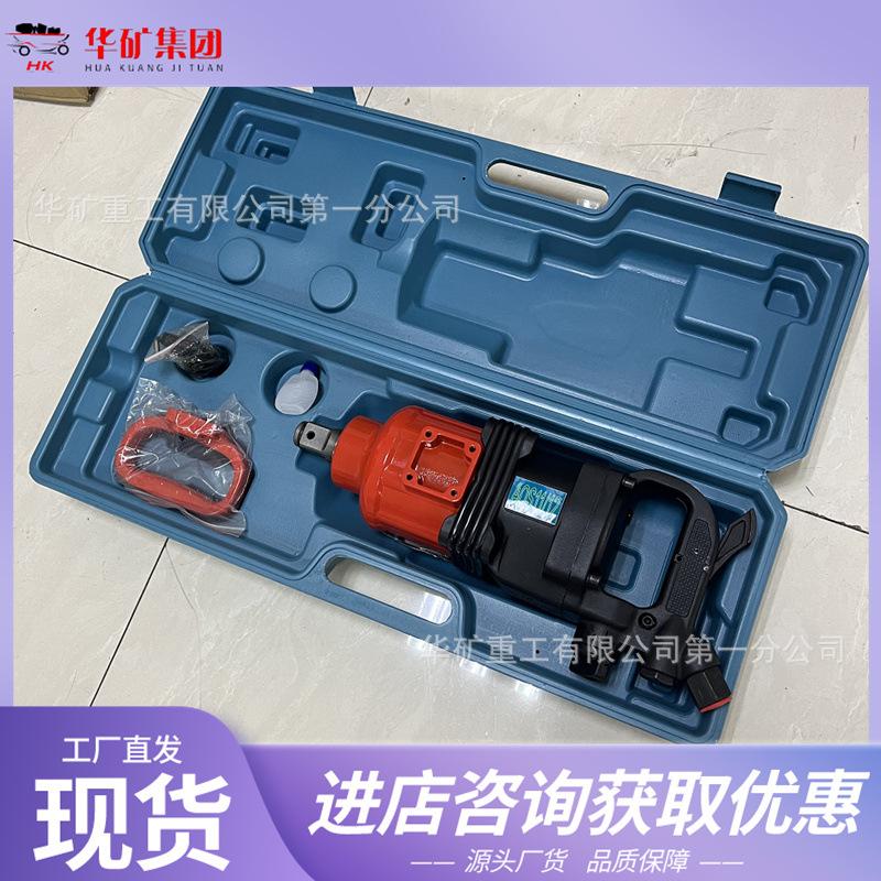QQ截图20211228144159.jpg