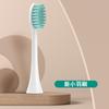 Meihong [cabezal de cepillo de dientes sin cobre ni metal] es adecuado para el cabezal de cepillo de dientes eléctrico Philips hx9023/6063/903
