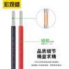 Cable de silicona Macro Sheng 3239 de 26, 24, 22 y 20 AWG, para alta temperatura, venta al por mayor