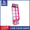 Fábrica direta de Guangdong Dongguan prateleira de exposição de papel para brinquedos de supermercado papel de jogar montagem de papelão prateleira de exposição de chão
