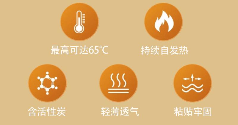 详情_02.jpg