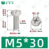 Parafusos de Máquina de Aço Inoxidável 304 com Cabeça Hexagonal Externa e Fenda Cruzada Peças Padrão Gb29.2 Parafusos para Móveis M3-M8
