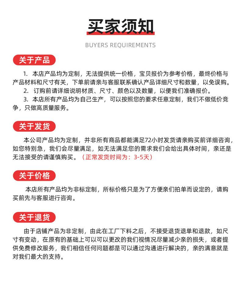 水平回转台-变位机_11.jpg