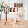 Cross-border Wooden Cake Shop Ribbon Storage Rack Madeira maciça Flower Shop Ribbon Rack Ribbon Storage Rack Ferramentas de embalagem de presente