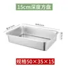 Atacado de fábrica comércio exterior animal de estimação aço inoxidável caixa de areia extra grande para gatos com alto anti-respingo vaso sanitário anti-respingo fácil