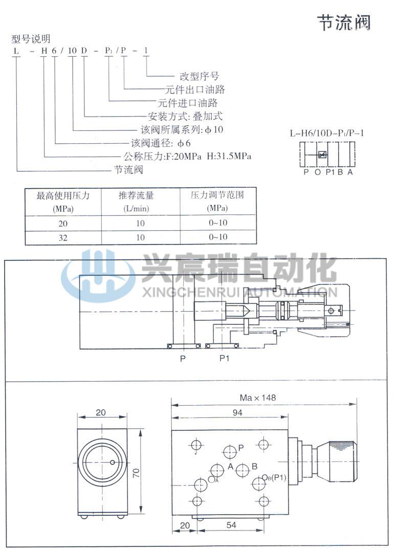 L-F6D_1(1).jpg