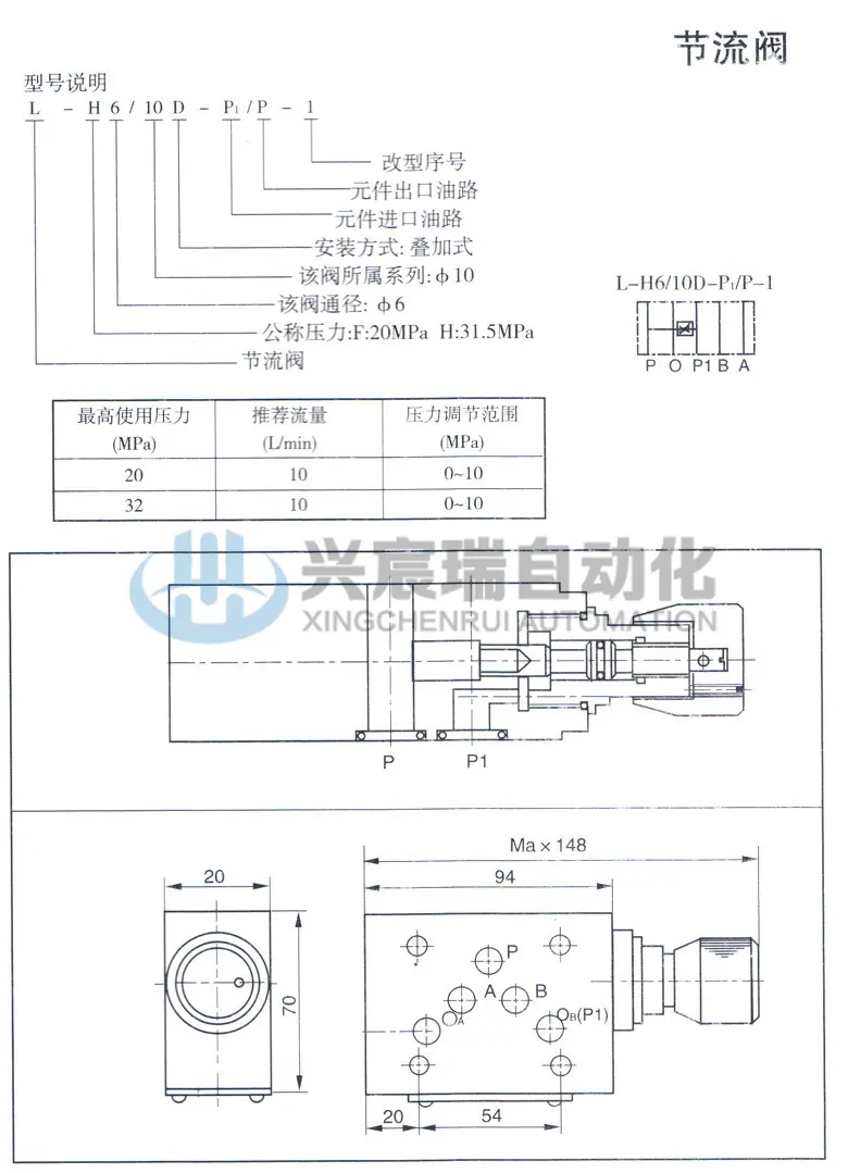 L-F6D_1(1).jpg