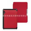 Funda protectora para libros electrónicos Kindle Voyage de 6 pulgadas. Funda de cuero para Kindle Voyage.