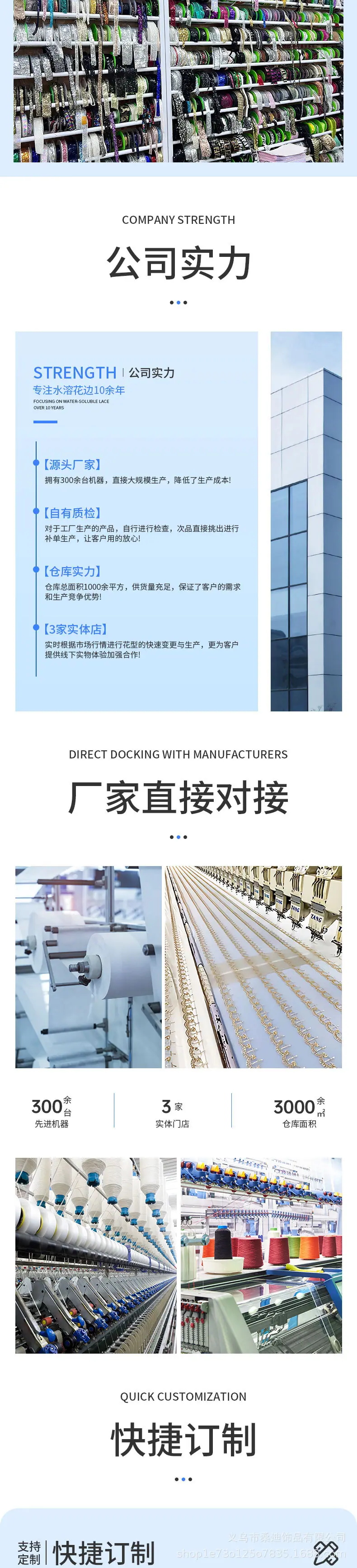215详情_07.jpg