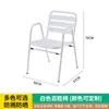 Mesas y Sillas de Aleación de Aluminio para Exteriores para Balcones Blancos, Patios, Jardines, Áreas de Comedor al Aire Libre, Calles Comerciales, Tiendas de Té de Burbujas y Cafeterías
