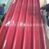 Tejas de Acero Color Tipo 850 Reforzadas para Aislamiento de Techo y Aislamiento Térmico. Tejas de Acero Color a Prueba de Fuego Prensadas Que Pueden Cortarse y Procesarse