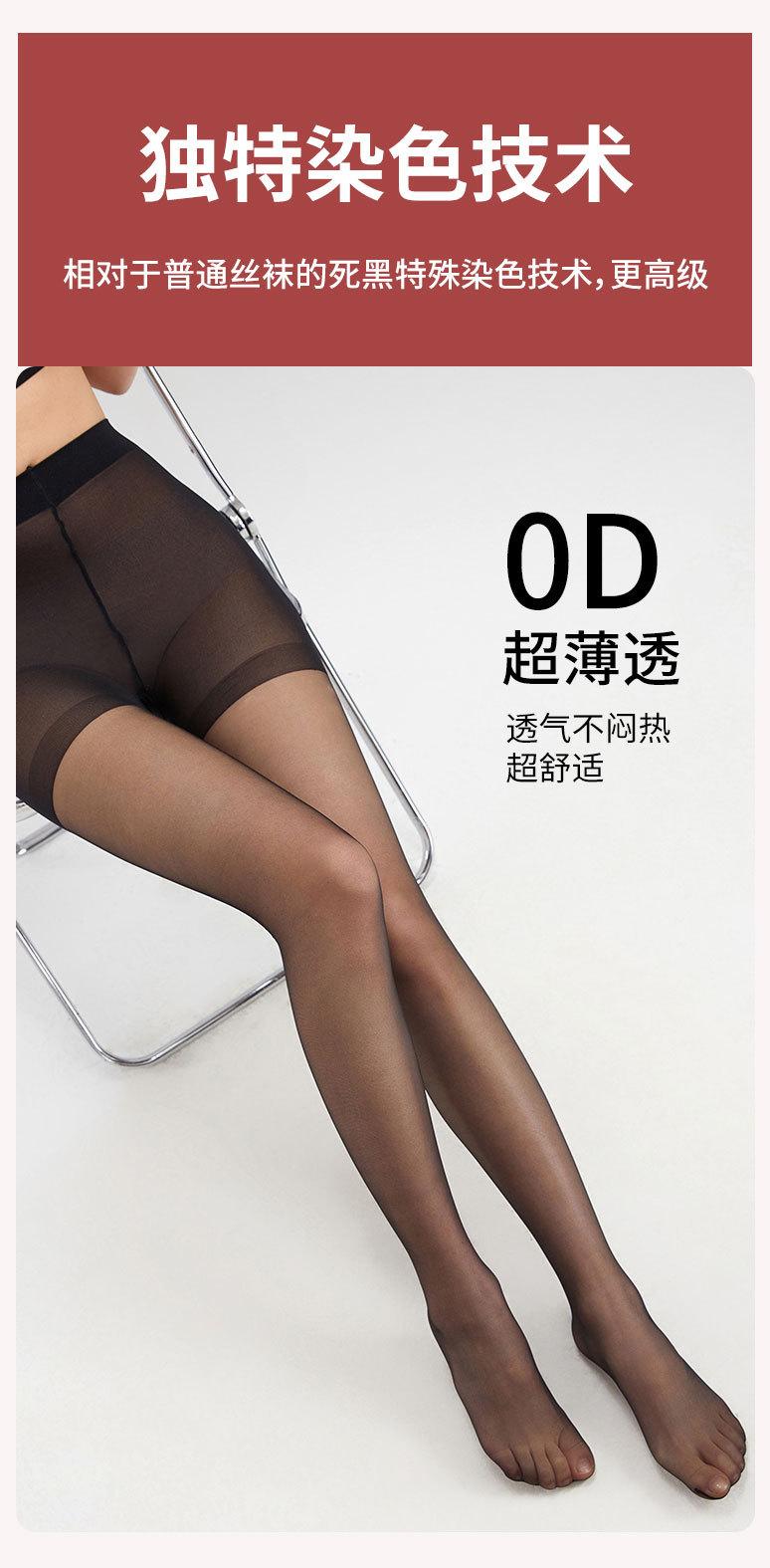 详情_04