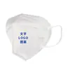 Mascarillas Personalizadas con Impresión de Logo, Diseños Creativos y Personalizados DIY de Moda, Protección de Tres Capas, Empaquetadas Individualmente y Personalizadas