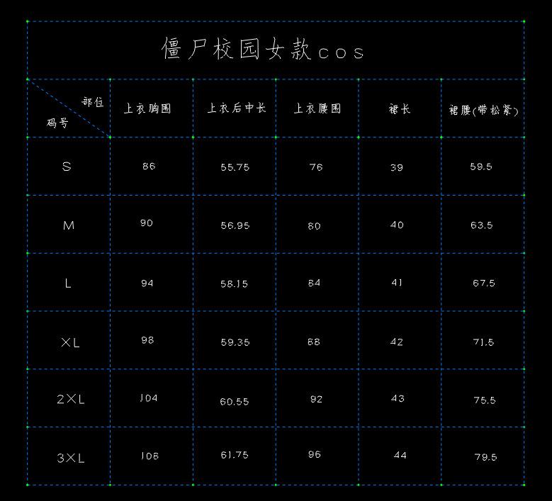 僵尸女.png