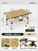 Mesa Plegable Portátil Mesa de Camping para Exteriores Combinación de Mesa y Sillas Mesa de Picnic Mesa Tipo Huevo Frito Mesa para Barbacoa Mesa para Puesto de Mercado Nocturno