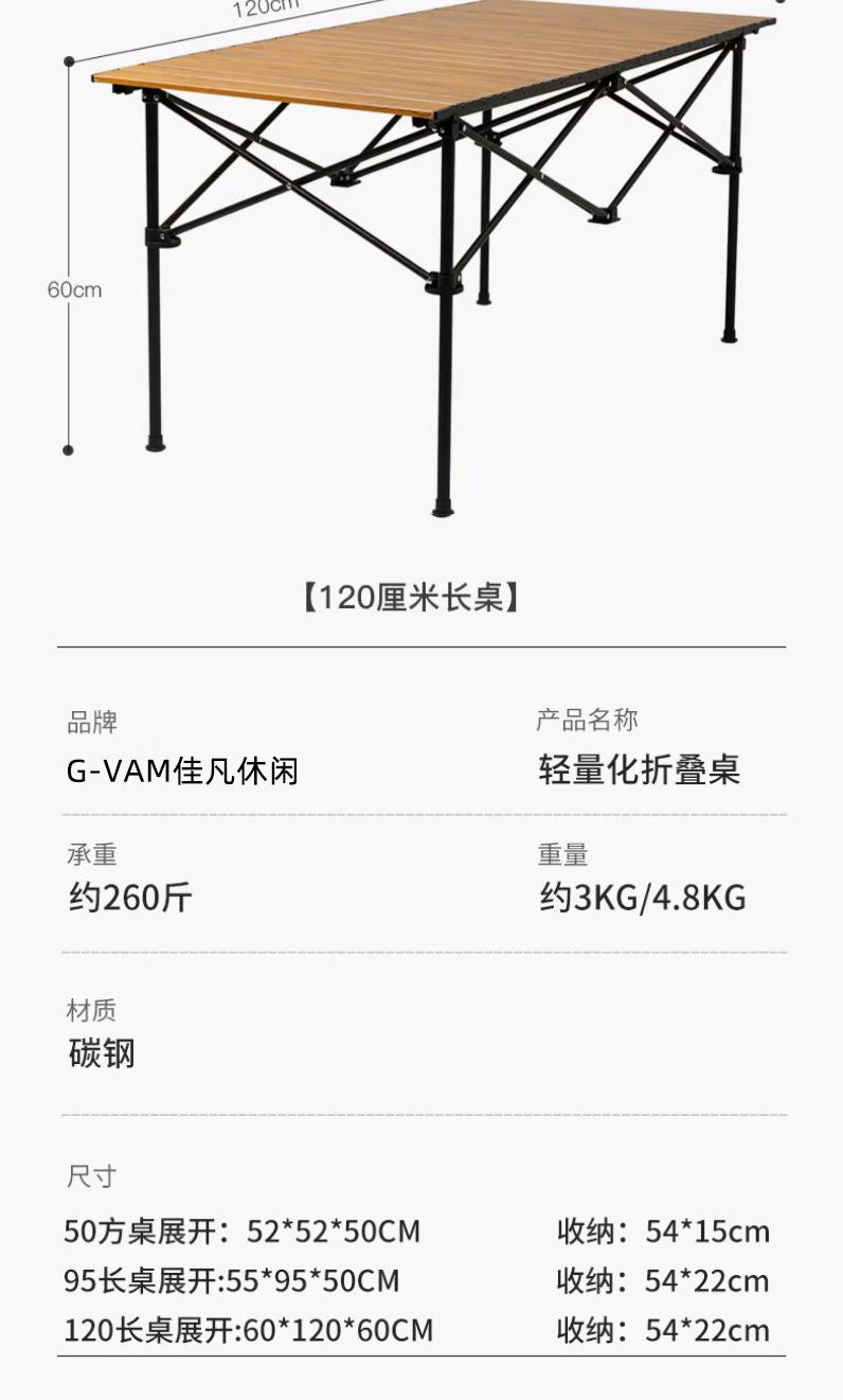 铁桌_11.jpg