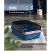 Bandeja de Areia para Gatos Semi-fechada com Entrada Superior Banheiro para Gatos Grade Alta Anti-respingo Bandeja de Areia para Gatos Entrega Pá de Areia para Gatos Pedal com Filtro de Areia