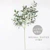 Ramas de Olivo, Hojas de Olivo, Hojas de Plantas Verdes, Flores Artificiales Altas, Decoraciones Florales para el Hogar, Accesorios para Arreglos Florales de Boda