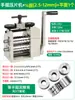 Máquina para pulseras, prensa estilo europeo, máquina pequeña de soldadura para pulseras de oro y plata, rueda auxiliar, herramienta para hacer joyas