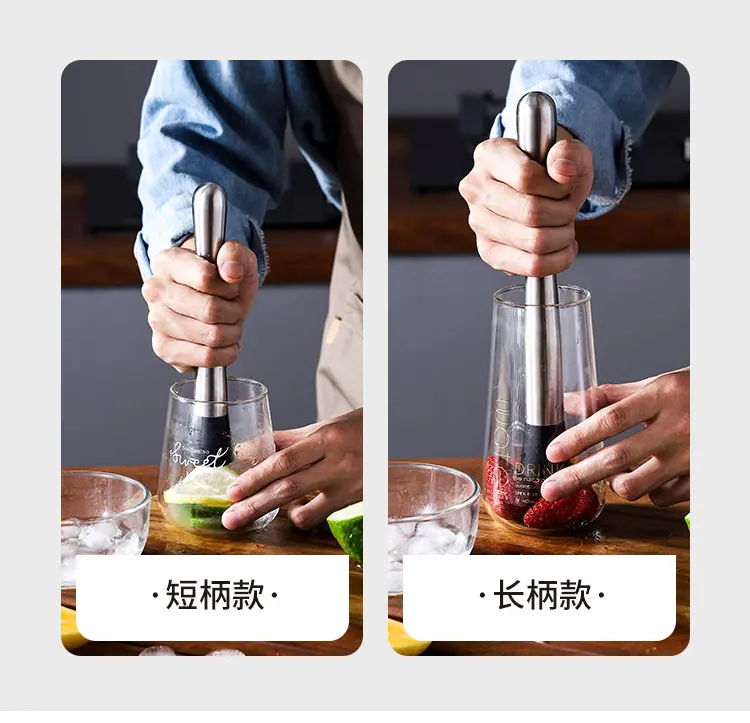 碎冰锤_11.jpg