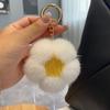 Lindo llavero con colgante de flor de pelo de visón para coche, con forma de corazón de niña, bola de peluche, adorno colgante para bolso, regalo de cumpleaños