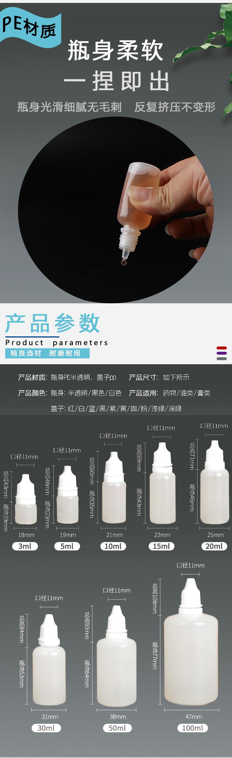 详情2.jpg
