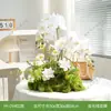 Flores Artificiais Arranjo de Flores Mesa de Jantar Restaurante Ocidental Mesa Redonda Giratória Flores Artificiais Musgo Decoração de Mesa Flores de Boas-Vindas para Restaurante