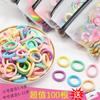 Anillo para toalla de niños banda de goma pequeña anillo para el pelo color sólido simple macarrón liga para el pelo linda tamaño pequeño diadema accesorios para el pelo de niña
