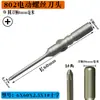 Brocas Elétricas 802, Brocas Phillips 6C, Brocas de Perfuração, Pontas de Chave de Fenda, Brocas Torx, Brocas Longas