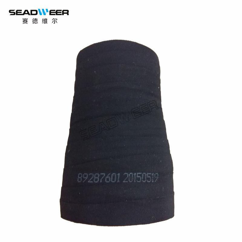 89287601英格索兰斗山空压机进气软管