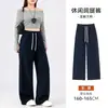 Pantalones de pierna ancha de cintura alta para mujer talla grande con efecto adelgazante para mujeres talla grande, pantalones casuales negros de longitud completa
