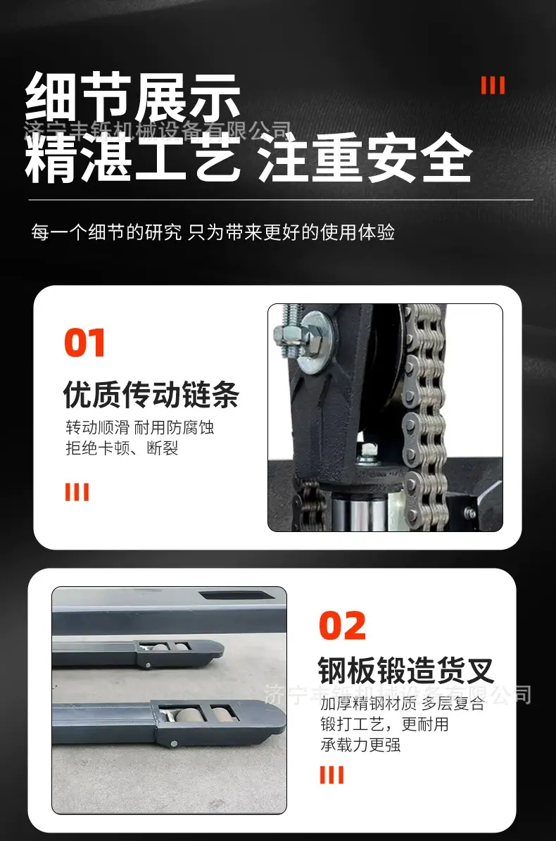 详情图_13_PC.jpg