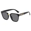 Gafas de Sol de Marco Grande de Estilo Europeo y Americano de Moda para Hombres, Modernas y de Alta Gama, Nuevas Gafas de Sol Populares para Mujeres