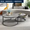 Mesa de centro redonda de roca nórdica para sala de estar, adecuada para casas pequeñas, juego de mesa de centro pequeña redonda extensible de alta gama
