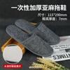 Pantuflas desechables de algodón y lino para hotel, engrosadas, antideslizantes, transpirables, de lino, para hotel, hogar, hospitalidad