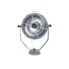 Lámpara de inundación incandescente de acero marino Shanghai Liangzhou TG1-A/B 300W Portalámparas E40 Vidrio templado con cubierta de malla