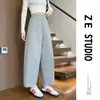 Calças pantalona de caimento solto, cor café, cropped, com barra curva, estilo novo primavera/outono 2026 feminino, projetadas para cobrir os quadris, criar um efeito emagrecedor e oferecer uma silhueta fluida e de pernas largas.