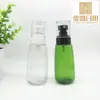 Botella Pulverizadora Upg de 100 ml con Forma de U de Petg de Niebla Fina Producto para el Cuidado de la Piel Botella con Dosificador de Loción Botella Pulverizadora Pequeña Botella Recargable para Viaje