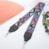 Bolso de Mujer con Rayas de Colores, Correa de Hombro Ajustable, Mochila Escolar, Mochila, Bolso Cruzado, Bolso de Accesorios, Bolso de Hombro Ancho con Cadena