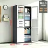 Armário Metálico, Armário de Aço para Arquivos, Armário Financeiro de Múltiplas Camadas de Grande Capacidade, Armário de Armazenamento para Escritório sem Formaldeído