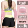 Rodilleras de soporte para plancha, coderas, almohadillas antiabrasión para yoga para mujer, protectores de brazos, mangas de fitness para articulaciones deportivas