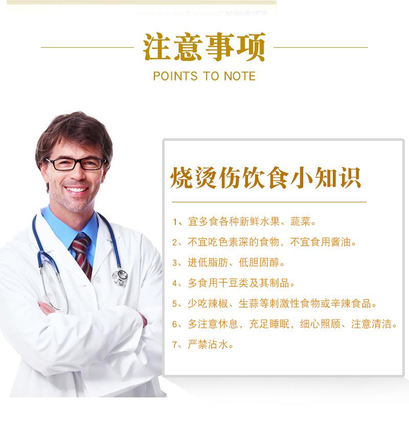 上传_07.jpg