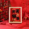Marco de Yuanbao de Año Nuevo para Atraer la Fortuna de Todas las Direcciones, Auge de Ventas Diarias, Marco de Fotos, Decoración de Año Nuevo, Marco para Caligrafía y Pintura, Exhibición de Escritorio y Entrada